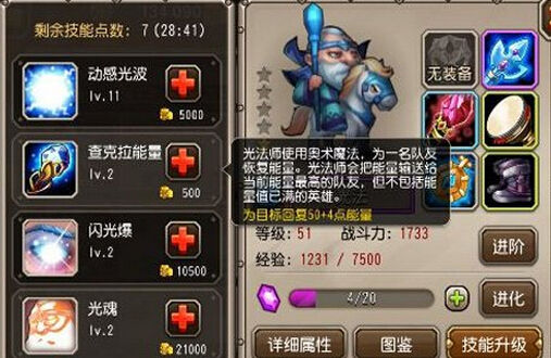 ⷨ