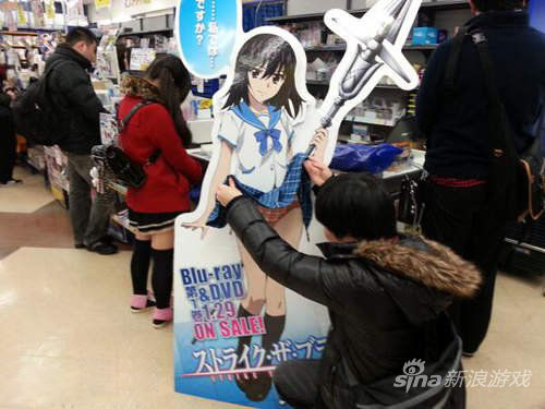 绅士福利:“局部立体”人形展板公开迎客