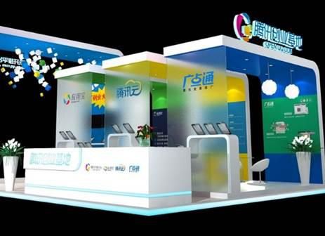 腾讯参展2014ChinaJoy最全跑会指南