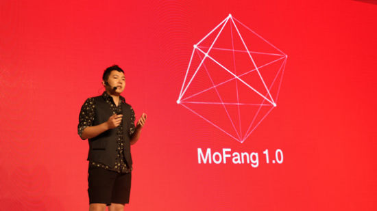 ħMOFANG1.0 βҵ