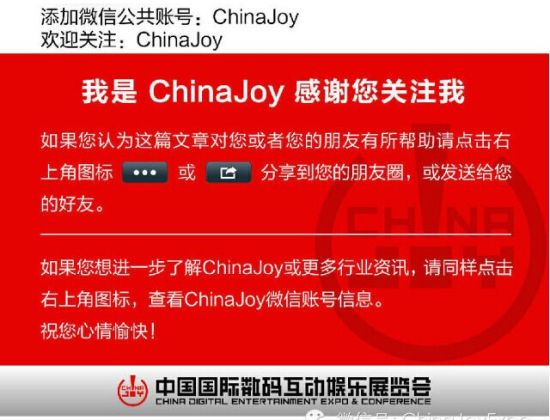 共建文明CJ--加强倡导文明报道文明宣传的倡议书 共建文明CJ--加强倡导文明报道文明宣传的倡议书