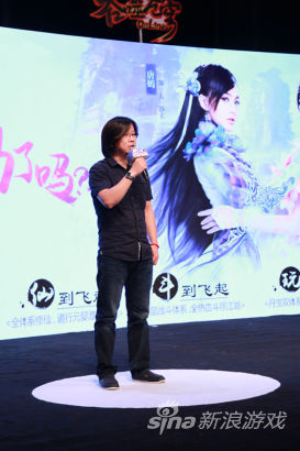 吞噬苍穹14