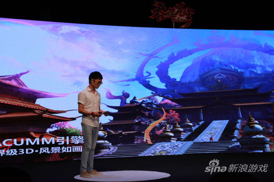 吞噬苍穹17