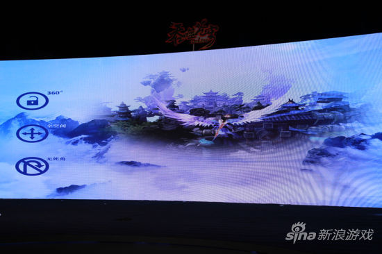 吞噬苍穹22
