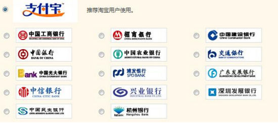 外国从业者眼中的中国市场_97973手游网_iOS