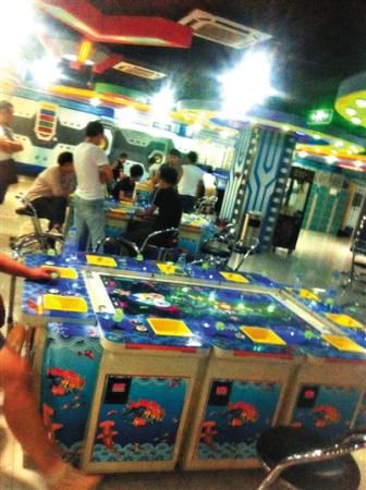 北京140人游戏机赌博被拘 玩家一小时输5万