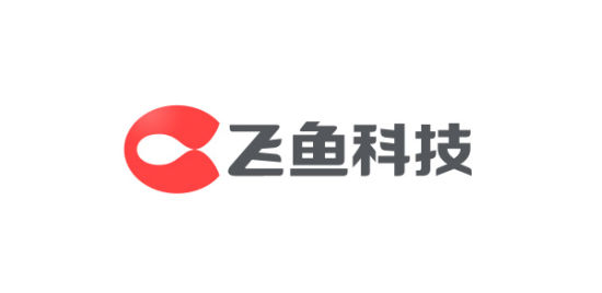飞鱼科技48小时游戏开发大赛即将开启 飞鱼科技48小时游戏开发大赛即将开启