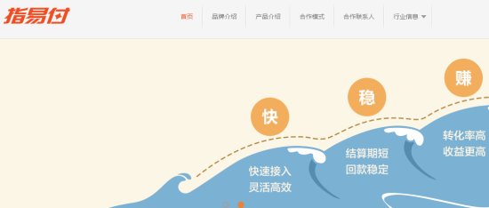 优质渠道资源助中小手游CP突出重围