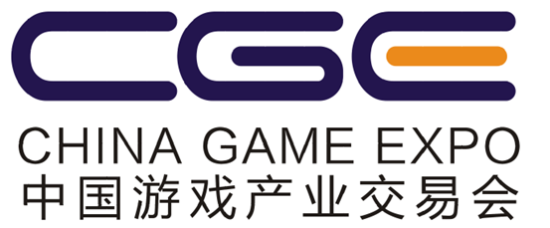 CGE 2014第五届中国移动游戏企业高峰论坛看点