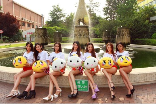 大话2时光巡礼青岛站<em>美女玩家</em>下跪求婚_<em>网络</em>