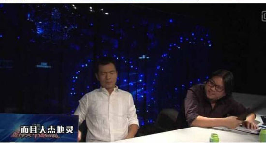 高晓松狂喷中国原创:给你丫搁他妈瑞士去也没戏