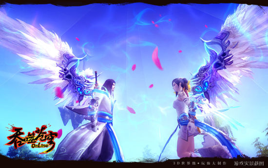 告别右手《吞噬苍穹》<em>把妹</em>达人<em>速成</em>法_网络游