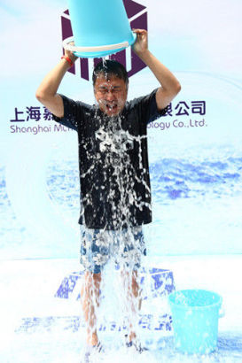 Ľ������CEO�Ⲩ