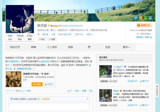 ��Ϸ�ഴʼ�˳��ճ�