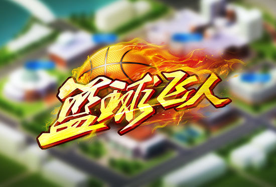 ��������������� ��������ˡ�