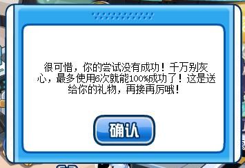 游戏偷走了我们的钱！八大要素吸引玩家砸金