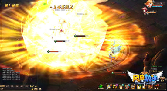 ����ɫ�켣�������ڲ⶯̬��������