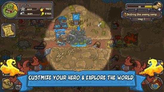 Pocket River200万美元代理《ArmorBlade》