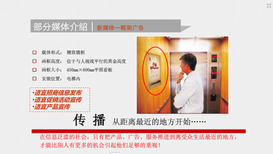媒体工作者必知：游戏媒介到底是什么？