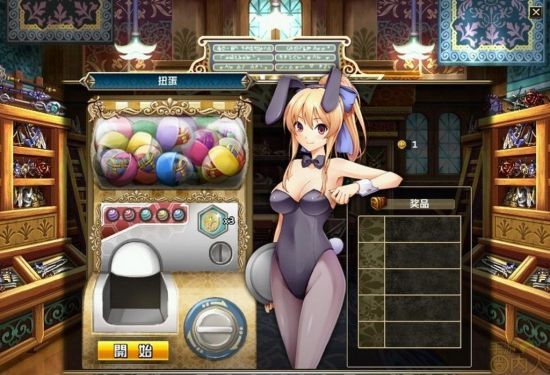 游戏抽卡系统如何让玩家“抽得舒服”？