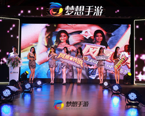 ��������Я�������� ��Q4���д�սϯλ