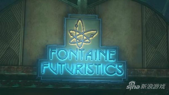 Fontaine Futuristics