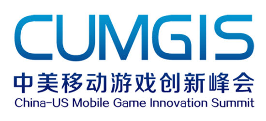 中美移动游戏创新峰会领袖观点