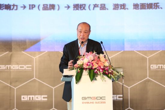 世纪华创总经理孙剑：如何鉴别优质的IP