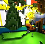 trove
