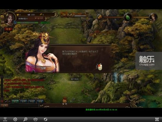 下了108款手游 只玩到了2款：谈游戏改名现象