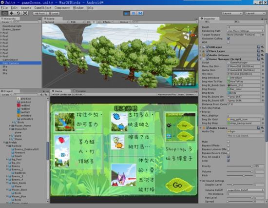 国内手游众筹:为何像雾像雨又像风 国内手游众筹:为何像雾像雨又像风
