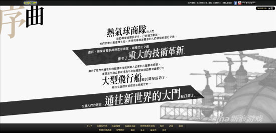 怪物猎人:边境G