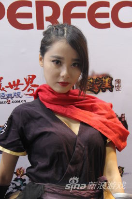 网博会现场：完美世界精美cos胸器来袭