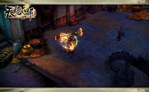 《天龙八部3D》双榜第一 金庸独家授权