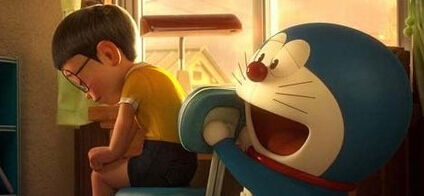 STAND BY ME AΡ