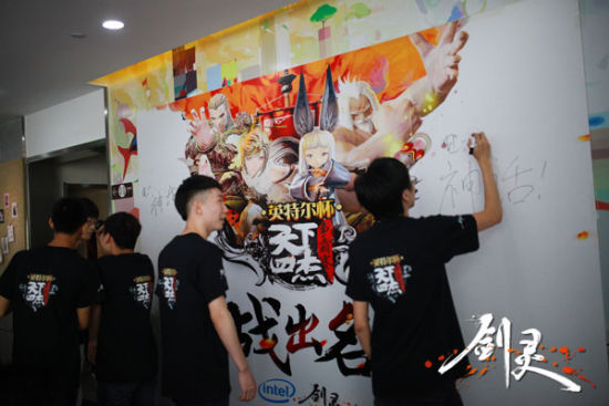 战至狂欢 天下四杰争霸赛