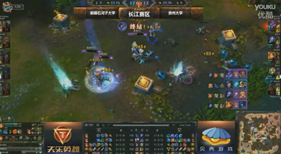 长江赛区收官 LOL高校精英赛华东区开赛