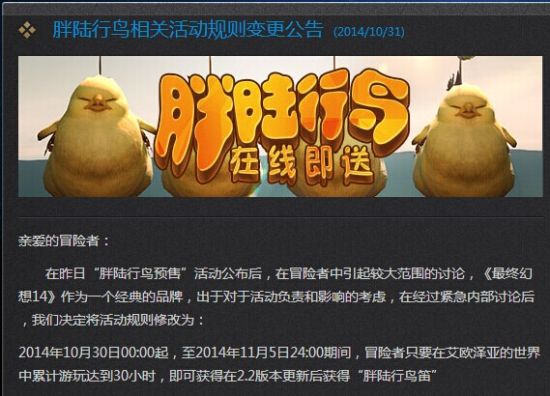 ʢ�������½�����ȡ����