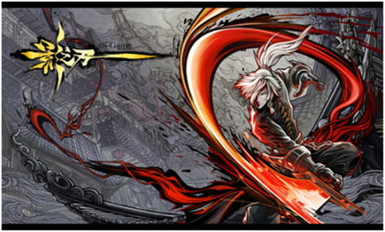 手游《影之刃》参评2014CGDA