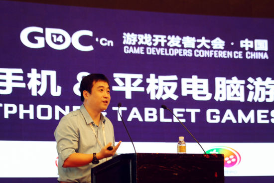陈阳：对Wiki的思考 用兴趣聚合用户