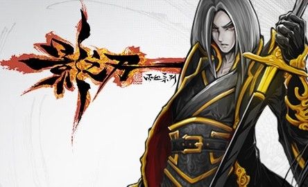 从《影之刃》谈起 聊聊手游创新的核心 从《影之刃》谈起 聊聊手游创新的核心