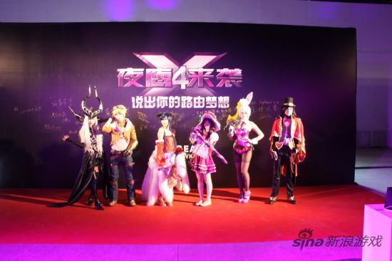 无线路由器全新诠释 NETGEAR夜鹰X4新品发布会