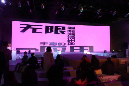 无线路由器全新诠释 NETGEAR夜鹰X4新品发布会