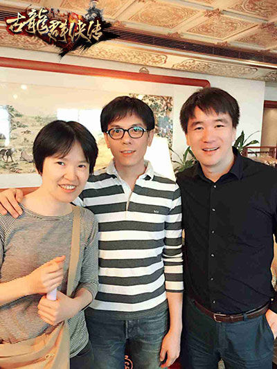 手游《古龙群侠传》台湾行 助力两岸文化交流