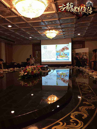 手游《古龙群侠传》台湾行 助力两岸文化交流