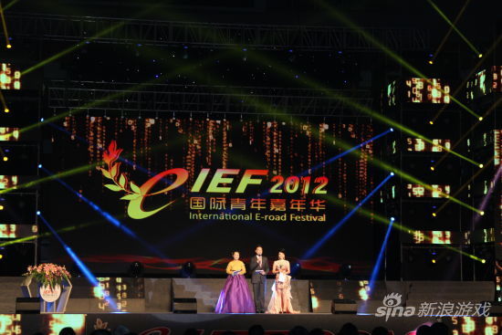 IEF 2012