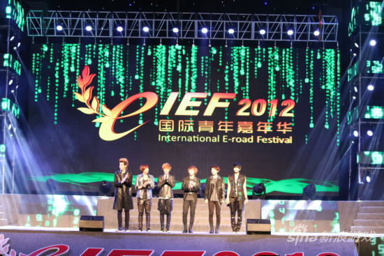 IEF2012Ļʽ