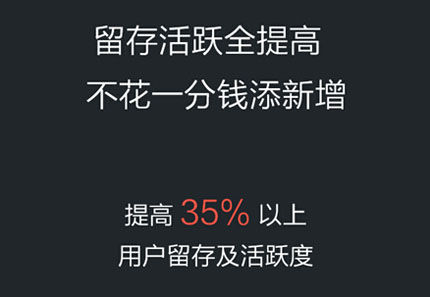 游戏陀螺X项目曝光：正式发布手游录像SDK--WeRec