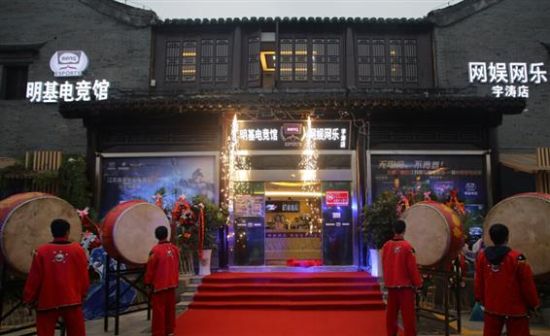 明基电竞馆全球首发 助力电竞强国梦