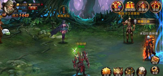 뾫